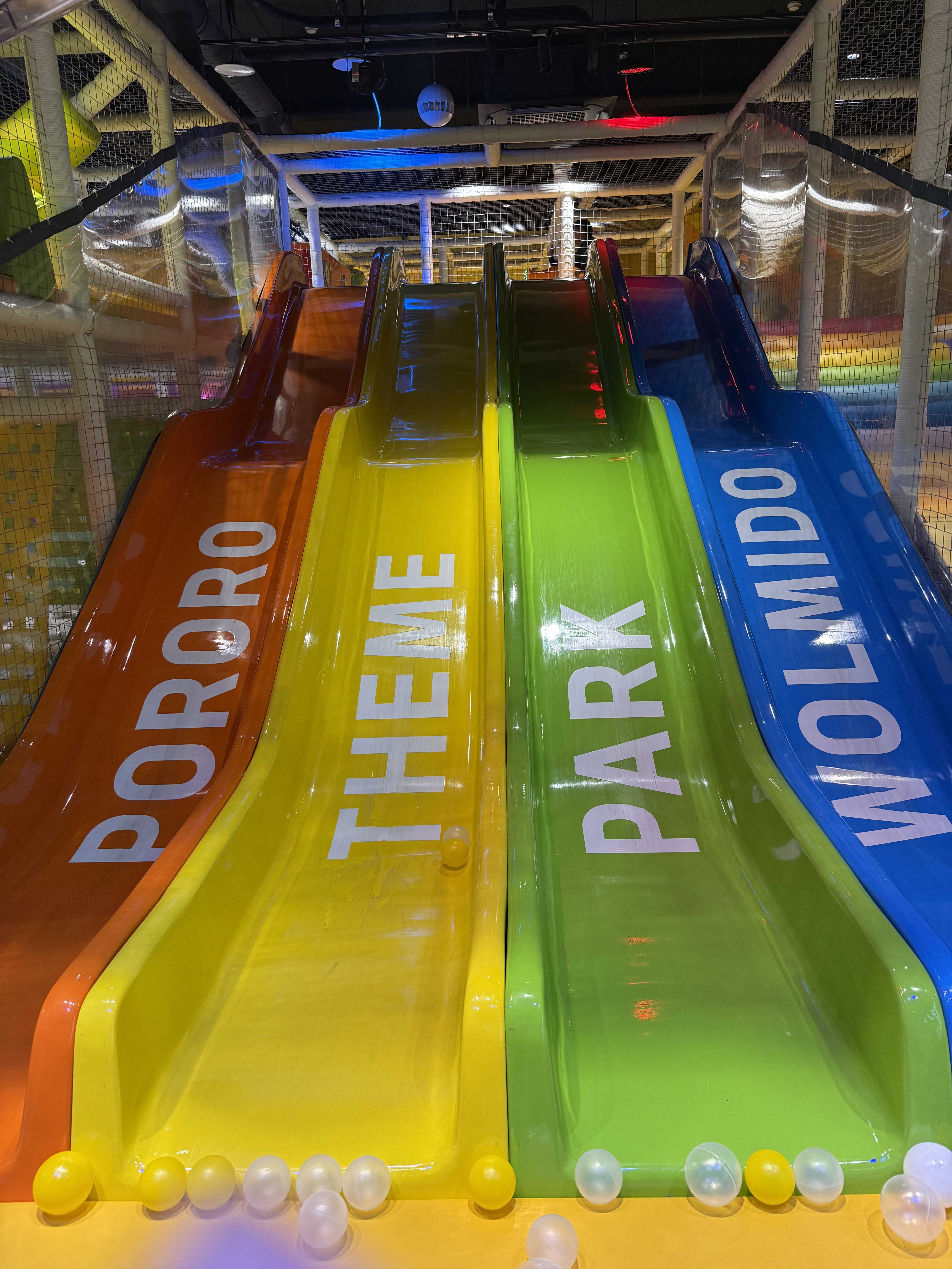 뽀로로테마파크월미도점-정글짐