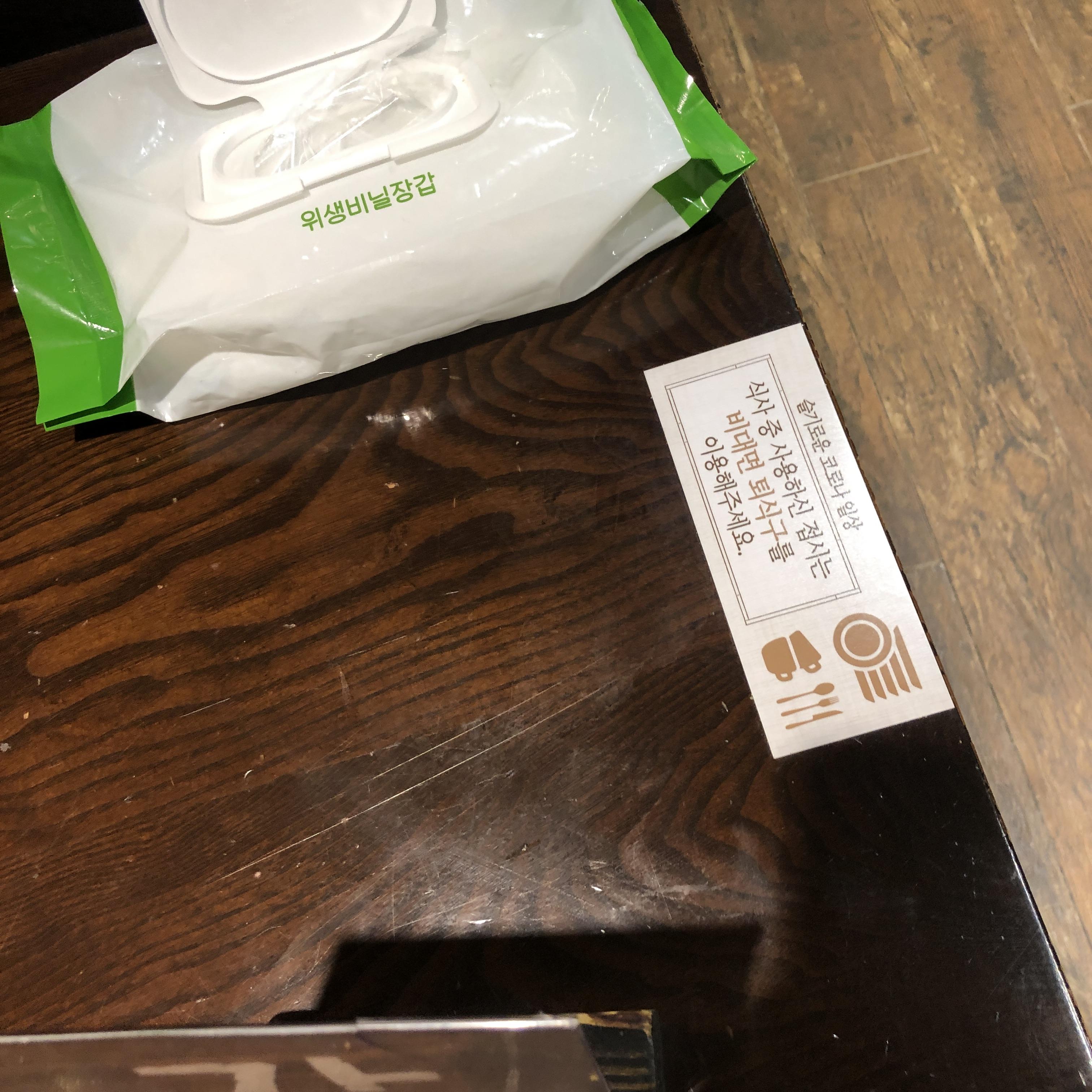 자연별곡 가든파이브 NC송파점 방문 후기(feat. 이랜드 잇츠 멤버십 포인트가 모두 사라졌다.) - undefined - 자연별곡 가든파이브 NC송파점을 조금 더 설명하자면 다음과 같습니다. 자연별곡 가든파이브 NC송파점 방문 후기(feat. 이랜드 잇츠 멤버십 포인트가 모두 사라졌다.) - undefined - 자연별곡 가든파이브 NC송파점을 조금 더 설명하자면 다음과 같습니다.