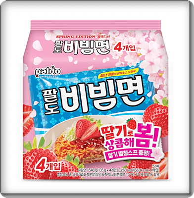 팔도 딸기 비빔면