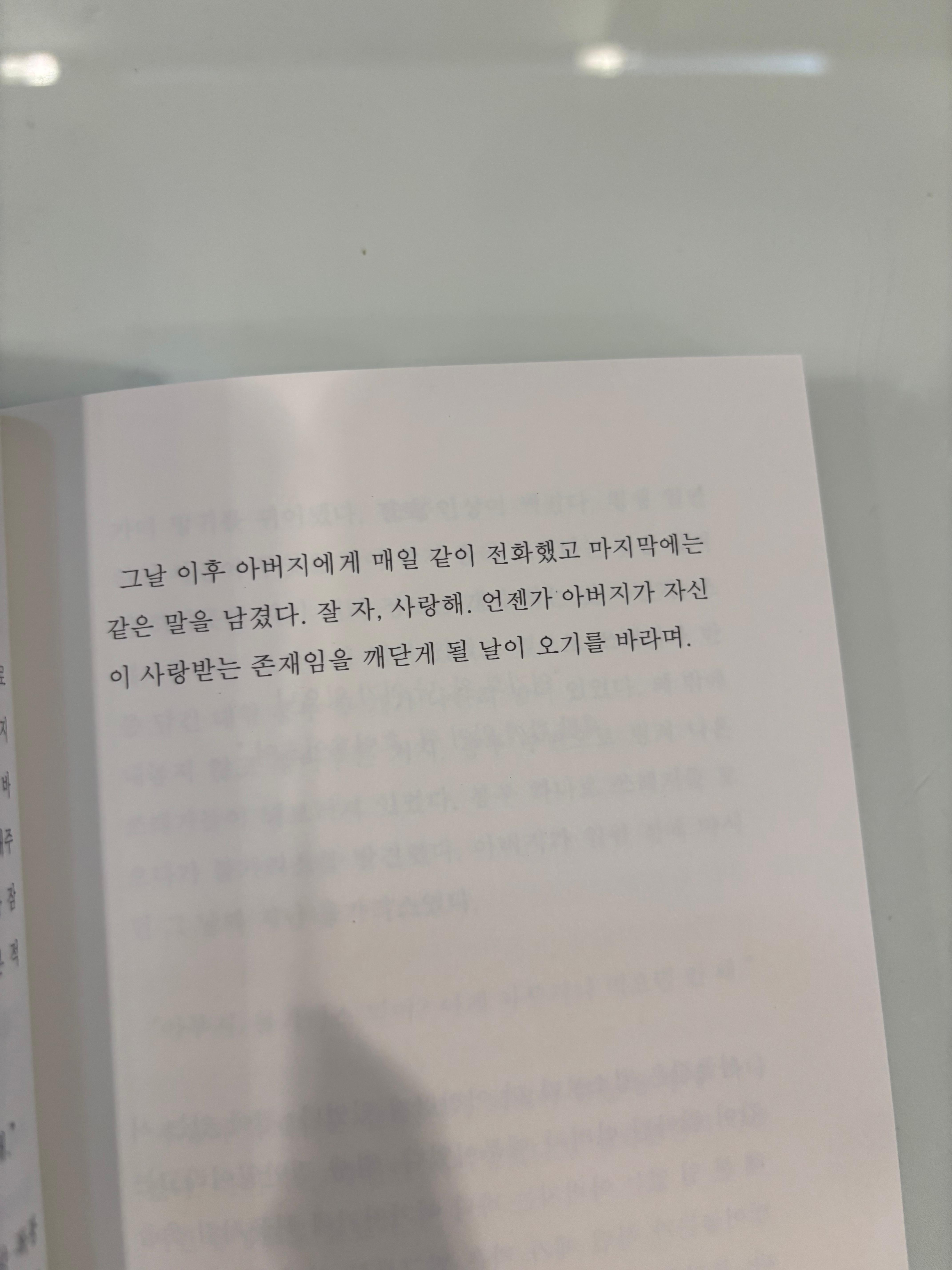 alt 태그