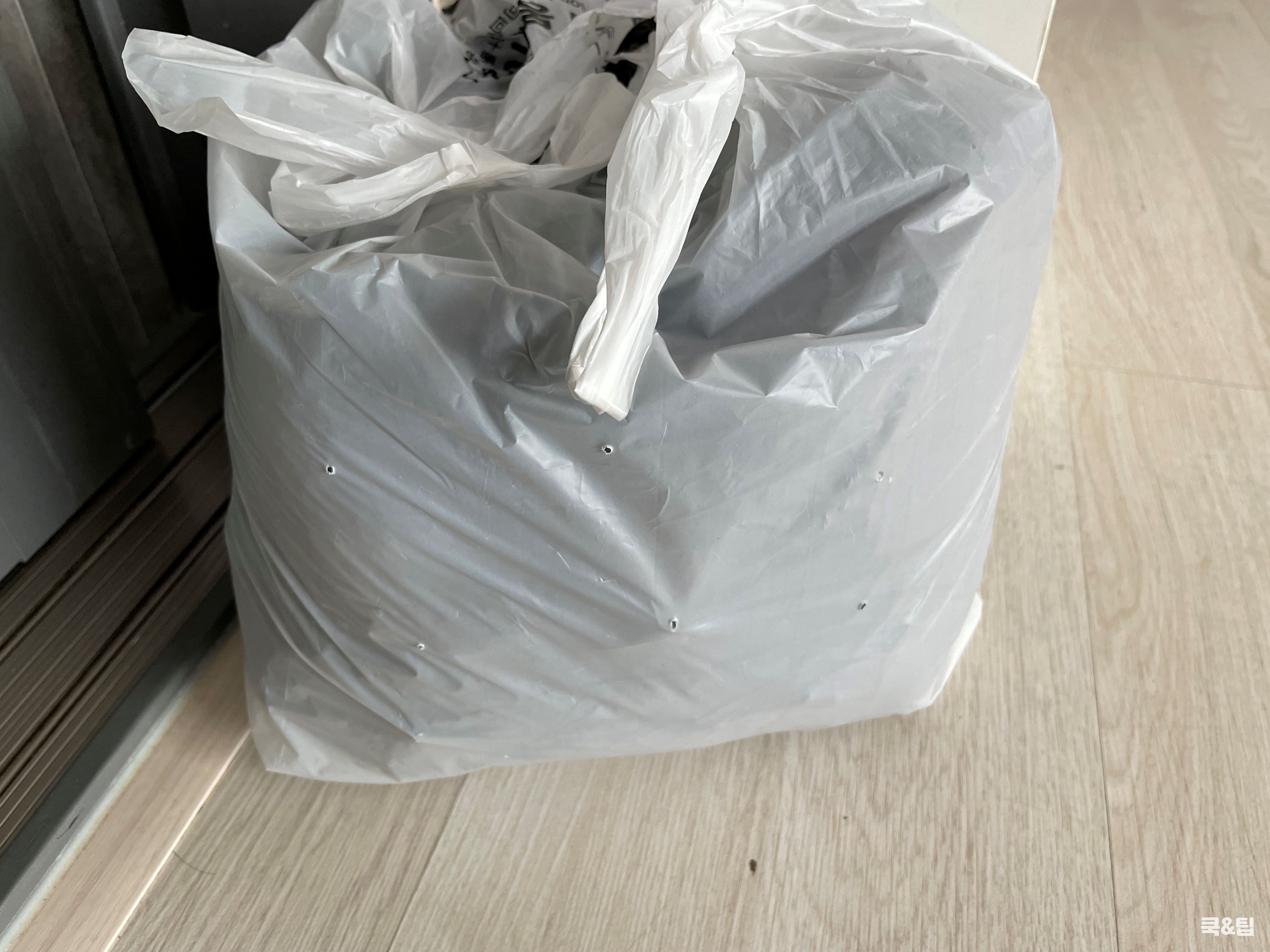 종량제봉투 50% 감소