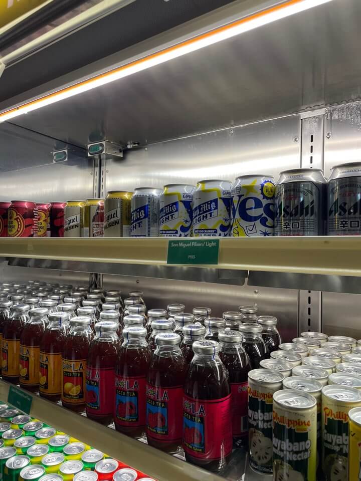 세부-막탄-공항-맥주