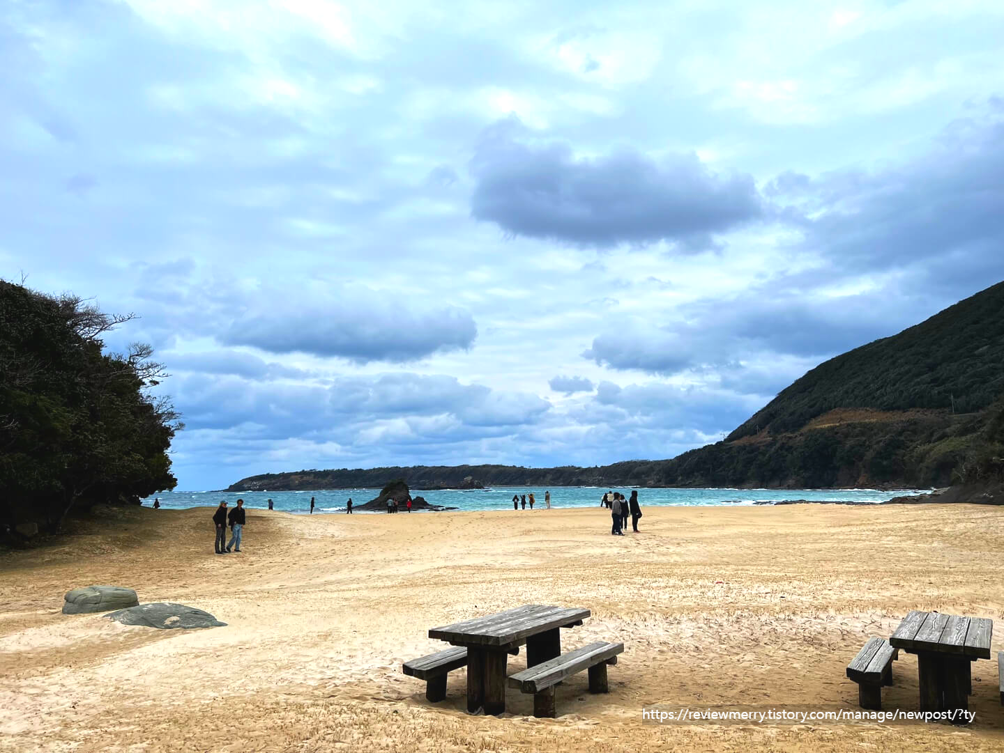 미우다해변 입구