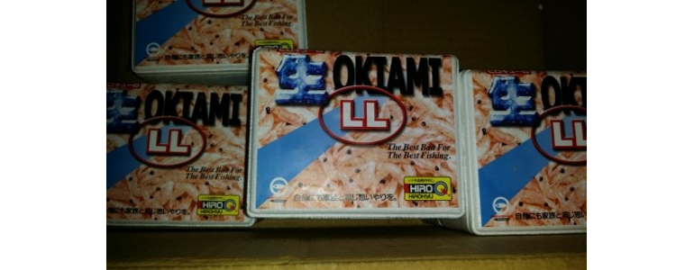 보성군 낚시용품