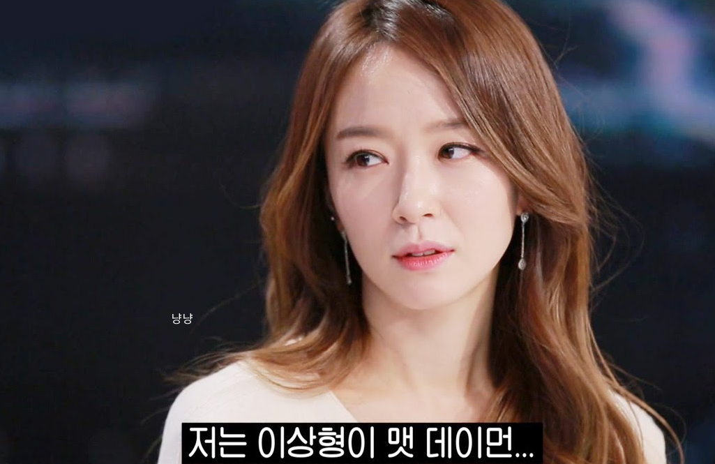 박선영 아나운서 