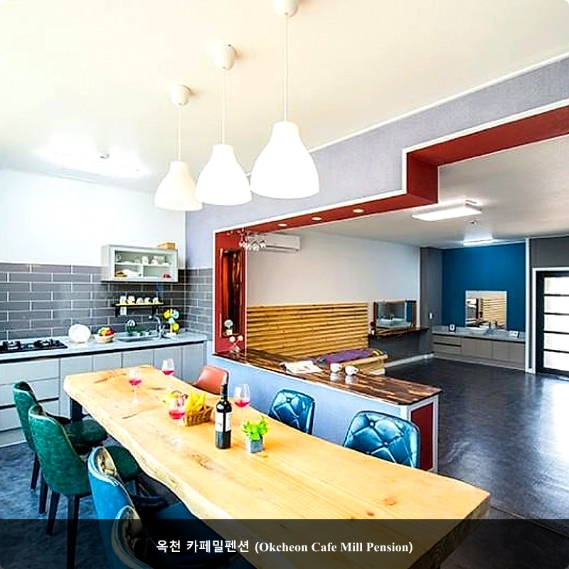 옥천 카페밀펜션 (Okcheon Cafe Mill Pension)_5