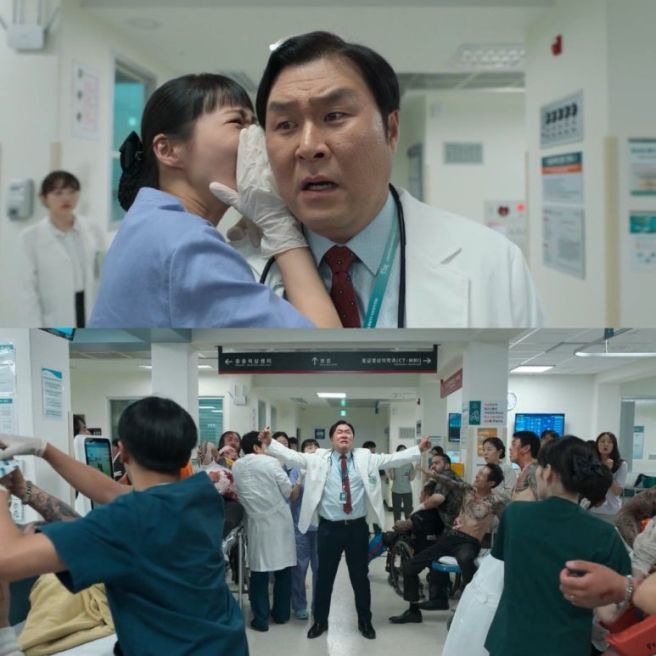 윤경호 중증외상센터 유림핑