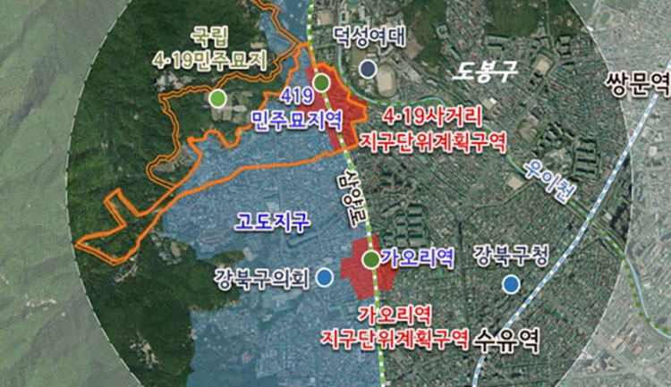 가오리역&#44; 4・19사거리 구역 지구단위계획구역 위치