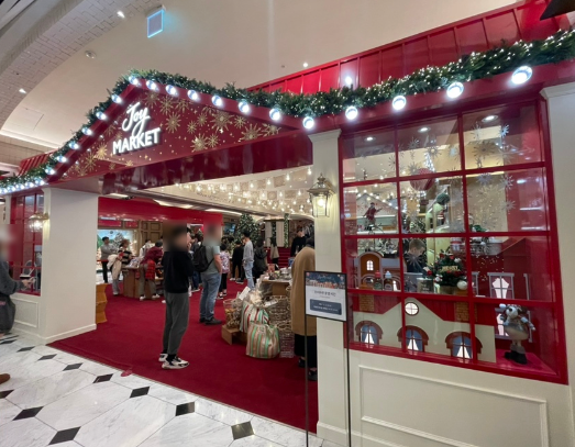 신세계 강남점 크리스마스마켓