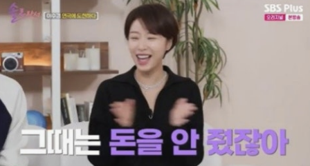 황정음사진