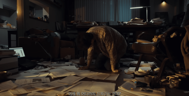 영화 댓글부대 후기 결말 해석 쿠키 실화 원작