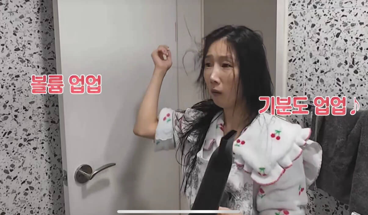 공주부양샴푸 가희 공주부양 샴푸가격