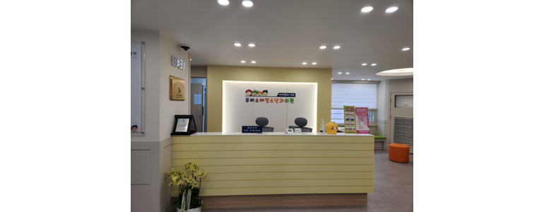 서울 중랑구 소아과