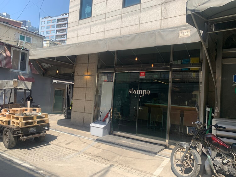 스탬파 외관