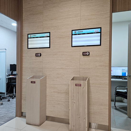 스트레스와 정밀 청력 검사실