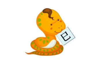 2025 뱀띠 나이 53년 65년 77년 89년 01년생 정리_20