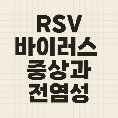 글-제목-설명