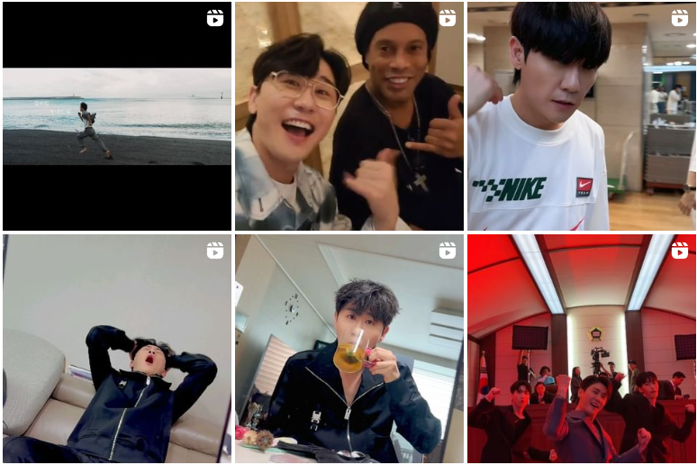 영탁 인스타그램