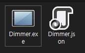 밝기 조절 프로그램 dimmer