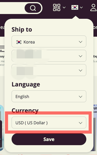 알리익스프레스 달러선택