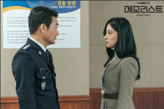 메모리스트 웹툰 줄거리