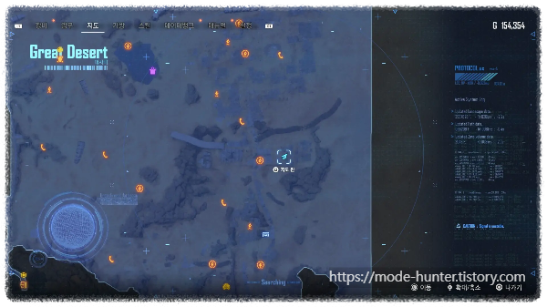 45. 바디 코어 #2 지도