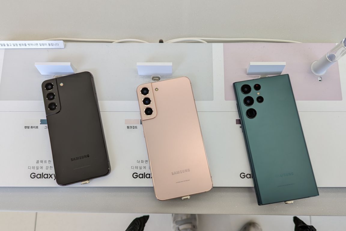 갤럭시 S22 시리즈 블랙, 핑크골드, 그린 색상