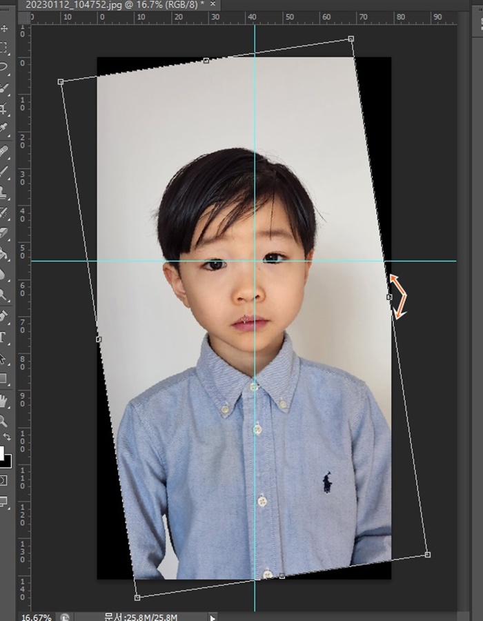 자유변형으로 사진의 축을 바꾸는 방법