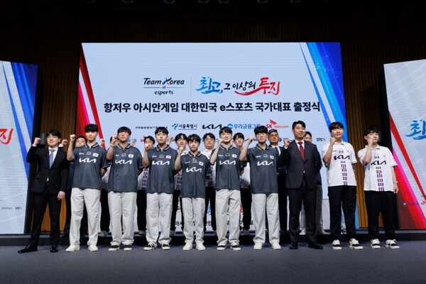 제19회 항저우 아시안게임 E스포츠 중계 종목 일정 명단