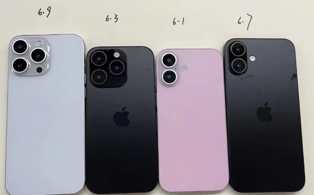 아이폰16