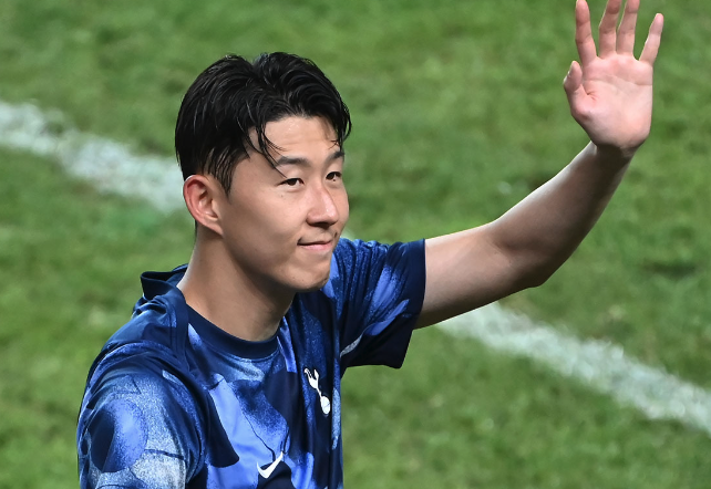 손흥민