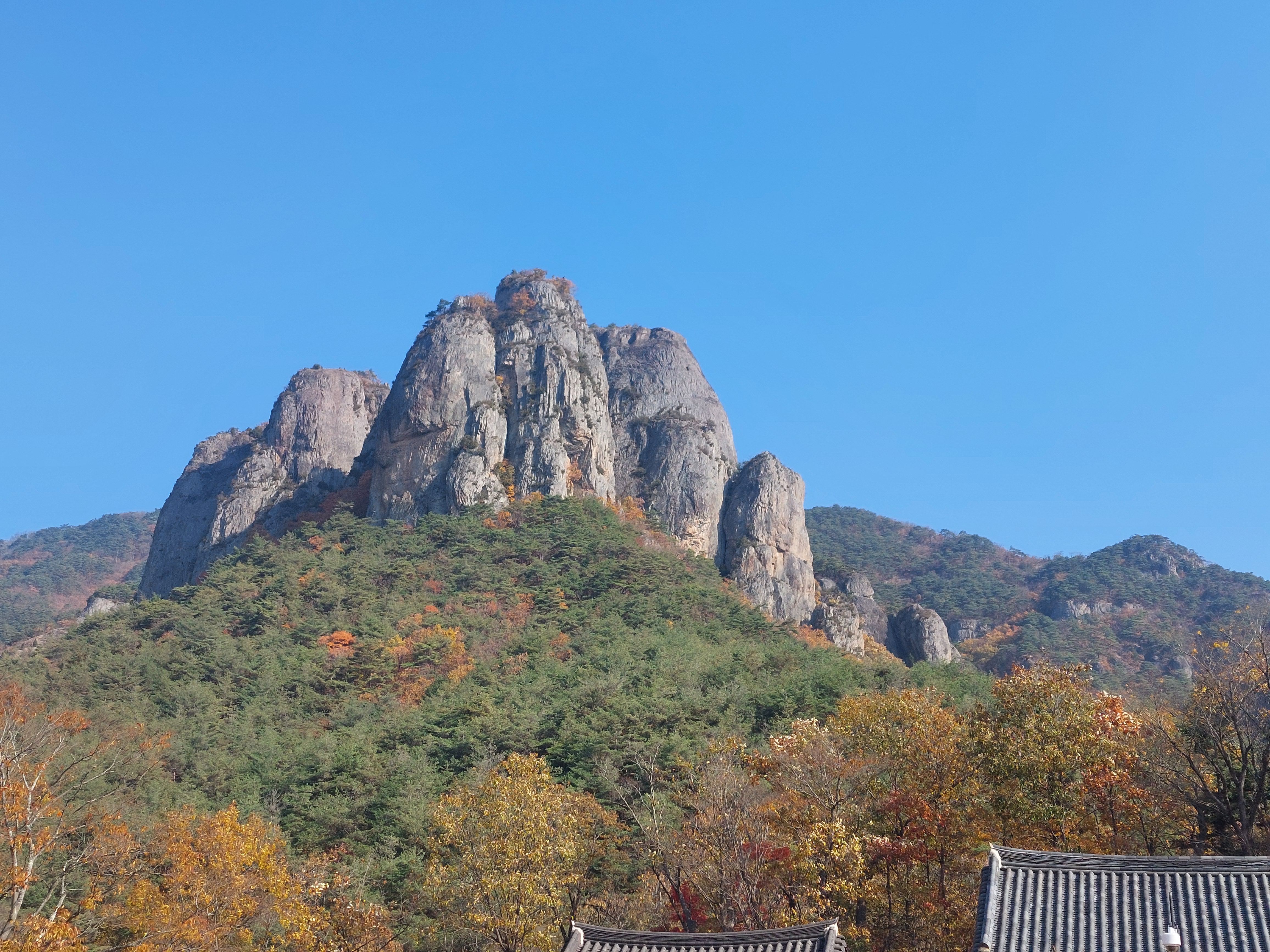 주왕산
