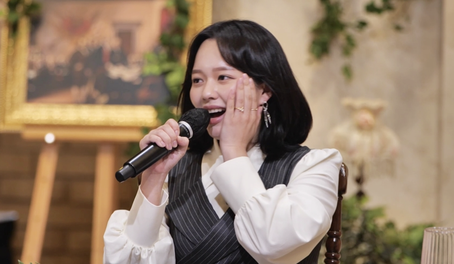 정지소 WSG워너비