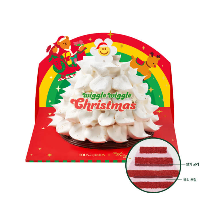 베이커리 크리스마스 케이크 예약하기