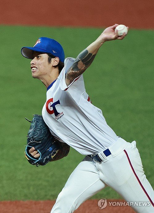 한국-대만-야구-중계