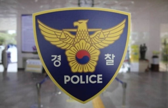 집에서 대마초를 피운 뒤 자신의 반려견을 죽인 20대 남성이 스스로 경찰에 신고해 붙잡혔다. 본 기사와 무관한 이미지. [사진=뉴시스]