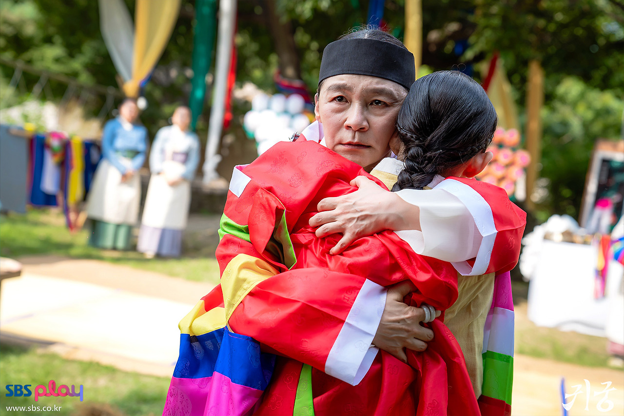 귀궁 SBS 드라마 정보|출연진|등장인물|넷플릭스 웨이브 동시 방영