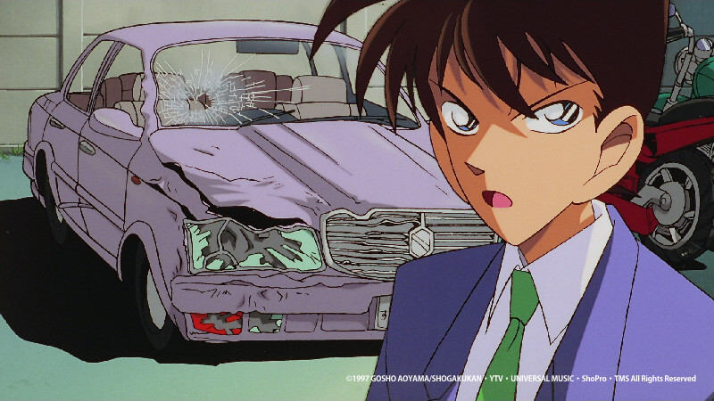 명탐정 코난 시한장치의 마천루