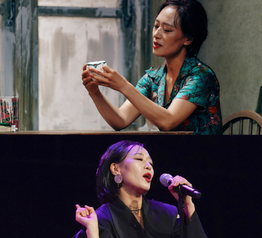 우미화 과거