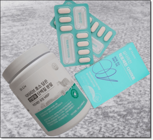 산약유 단백질과 락토페린 보충제