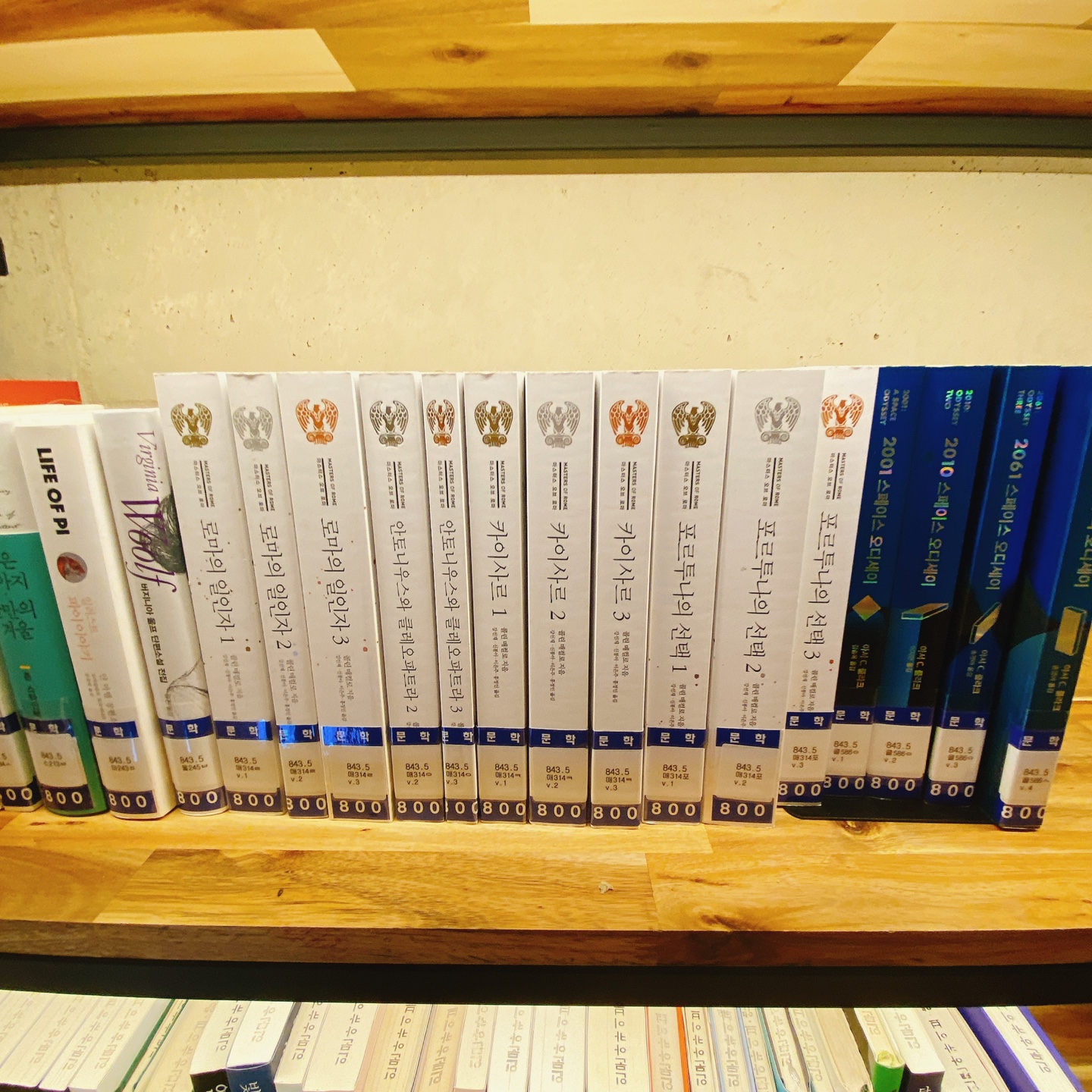 충북 청주 부모산 주봉마을 주봉저수지 한옥 북카페 인문아카이브양림 후마니타스