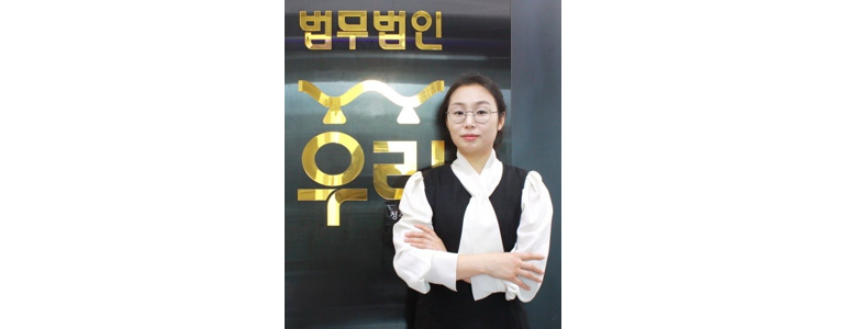 청주 상당구 이혼 변호사