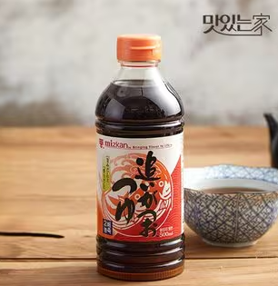 나혼산 이장우 불판 발뮤다 고기판? 올리브유 프랑스산 버터 쯔유