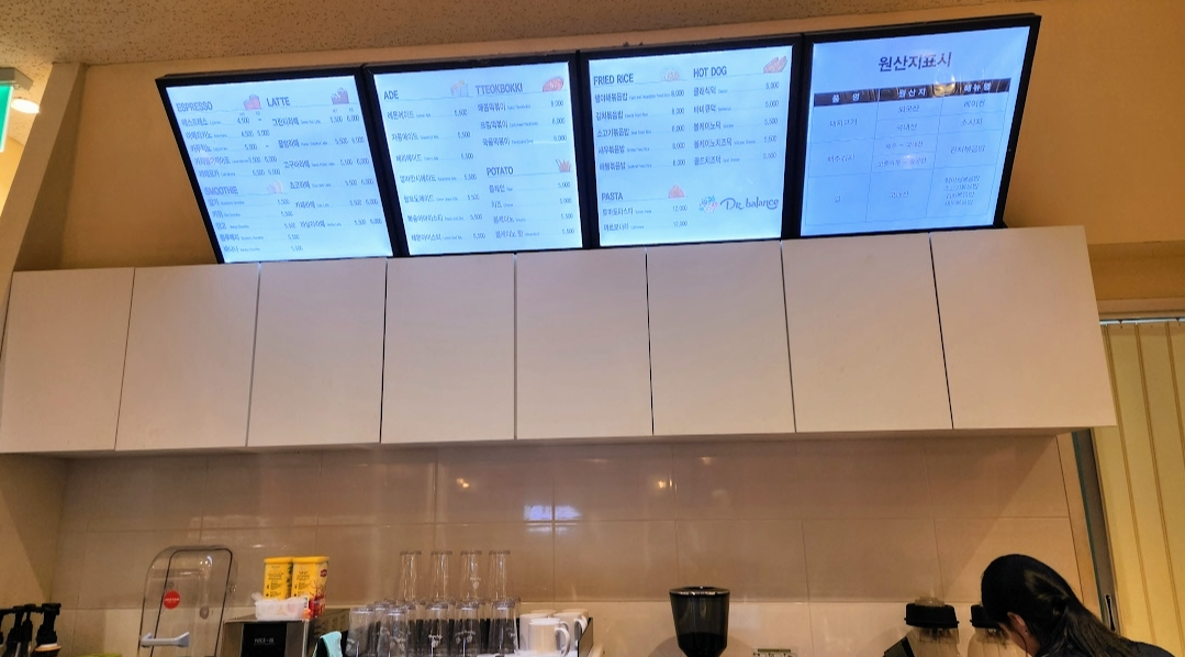 기흥 롯데아울렛 키즈카페 닥터밸런스 사진 6