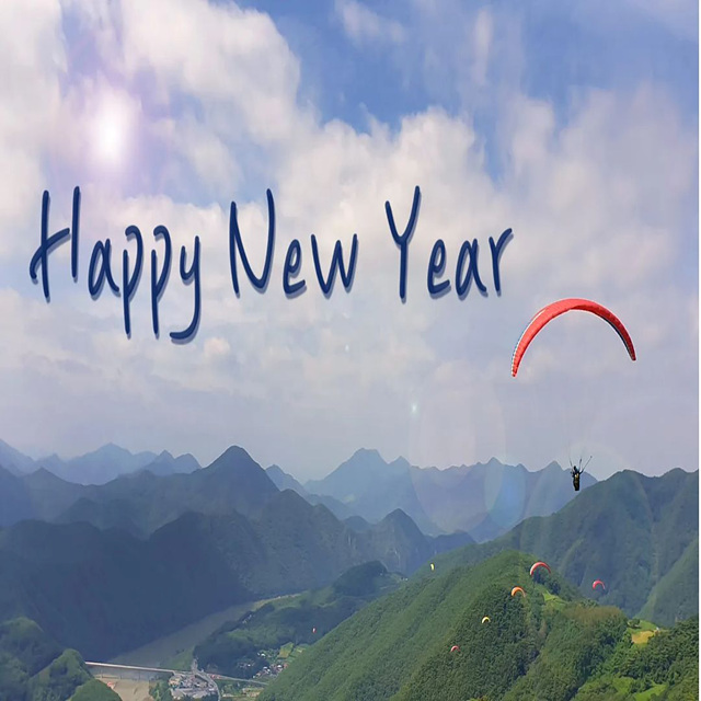 2026년 1977년생 신년운세