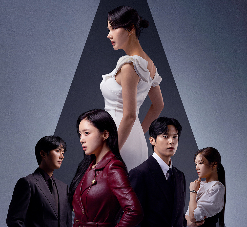 첫번째남자 MBC 일일드라마 등장인물 줄거리