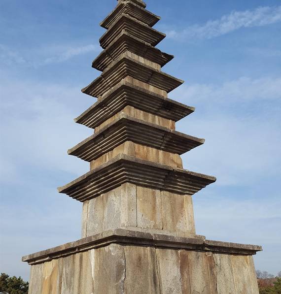 충주 중앙탑