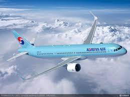 대한항공 마일리지 사용방법