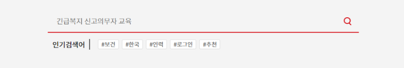 kohi 의무교육