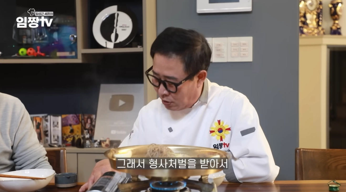 흑백요리사2 임성근 음주운전 3회 적발 (+4회 형사처벌 임짱TV)